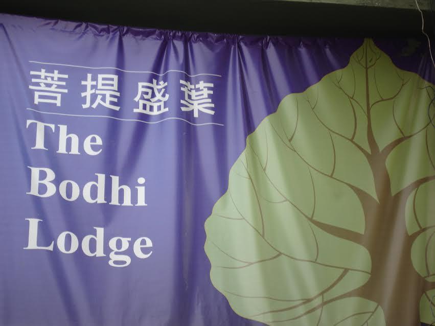 The Bodhi alojamiento Kuala Lumpur Exterior foto