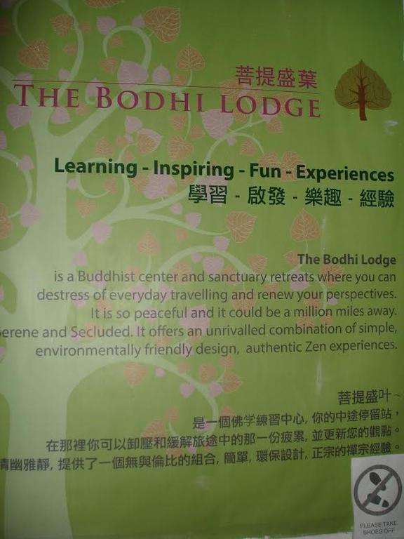 The Bodhi alojamiento Kuala Lumpur Exterior foto